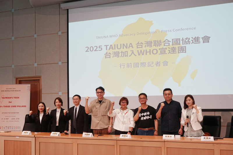 ‘타이완 유엔(가입) 연합회(이하 약칭 ‘연합회’)는 민간의 역량으로 타이완의 목소리를 전달하고자 제네바에서 타이완 과학기술의료전시를 마련하는 한편 가두 행진을 통해 ‘타이완이 제외되어서는 안 된다(타이완이 결석해서는 안된다)’ 슬로건을 외칠 예정이라고 5월12일 기자회견에서 밝혔다. -사진: CNA