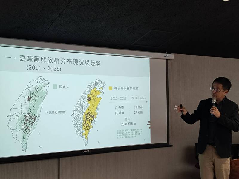 농업부 임업보육서는 16일 타이완 흑곰 모니터링 데이터를 발표하며, 타이완 흑곰의 개체 수가 증가하고 서식지가 확장되고 있다며 타이완의 삼림 개선을 주요 이유로 꼽았다. - 사진: CNA