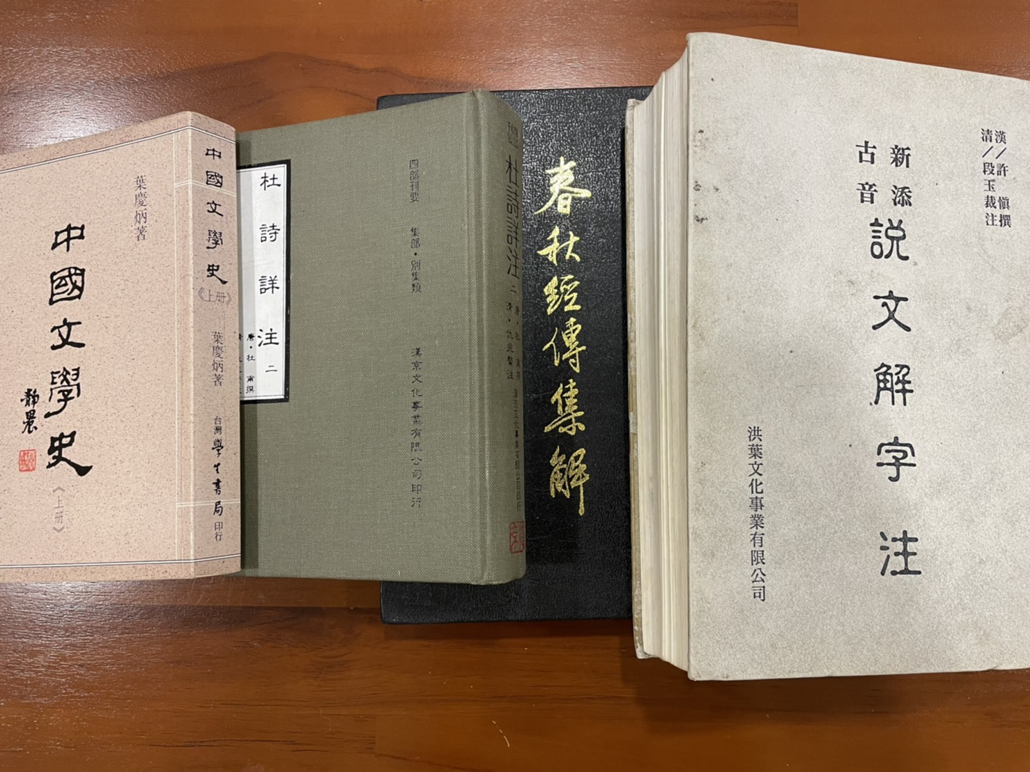 아리송한 표현 ‧ 해결사