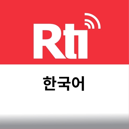주간 시사평론