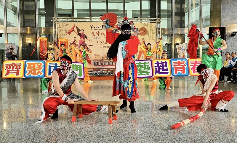 Festival Ritual Pertempuran Neiman Song Jiang di Neimen, Kaohsiung（Foto:CNA）