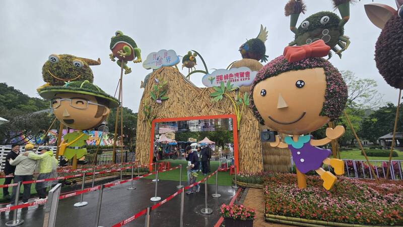Ekspo Hijau Yilan 2025 akan diadakan di Kawasan Pemandangan Wulaokeng, Suao mulai 29hb.（Foto:CNA）