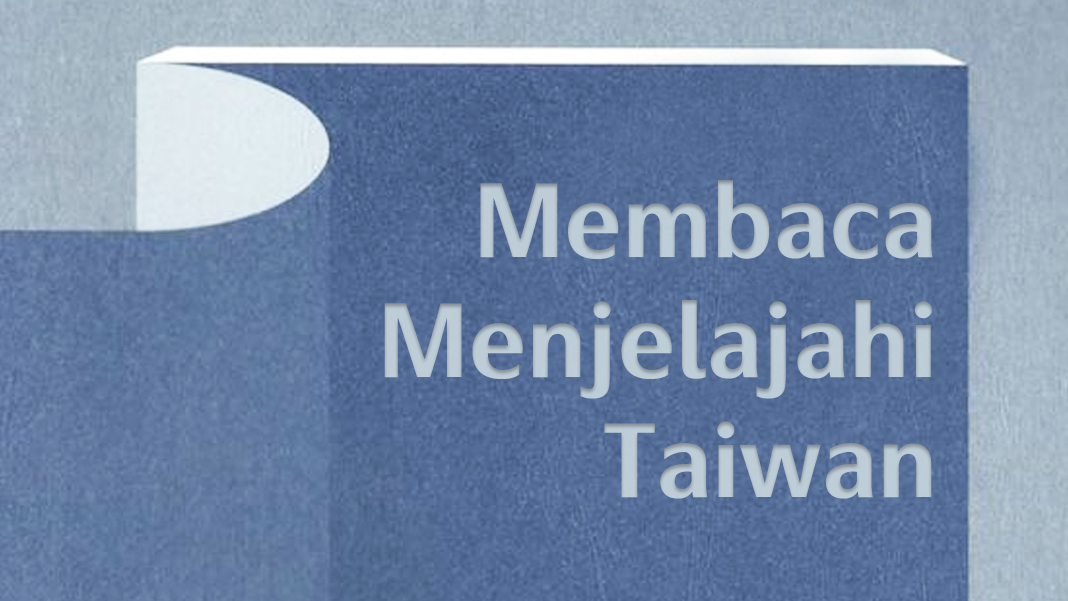 Membaca Menjelajahi Taiwan