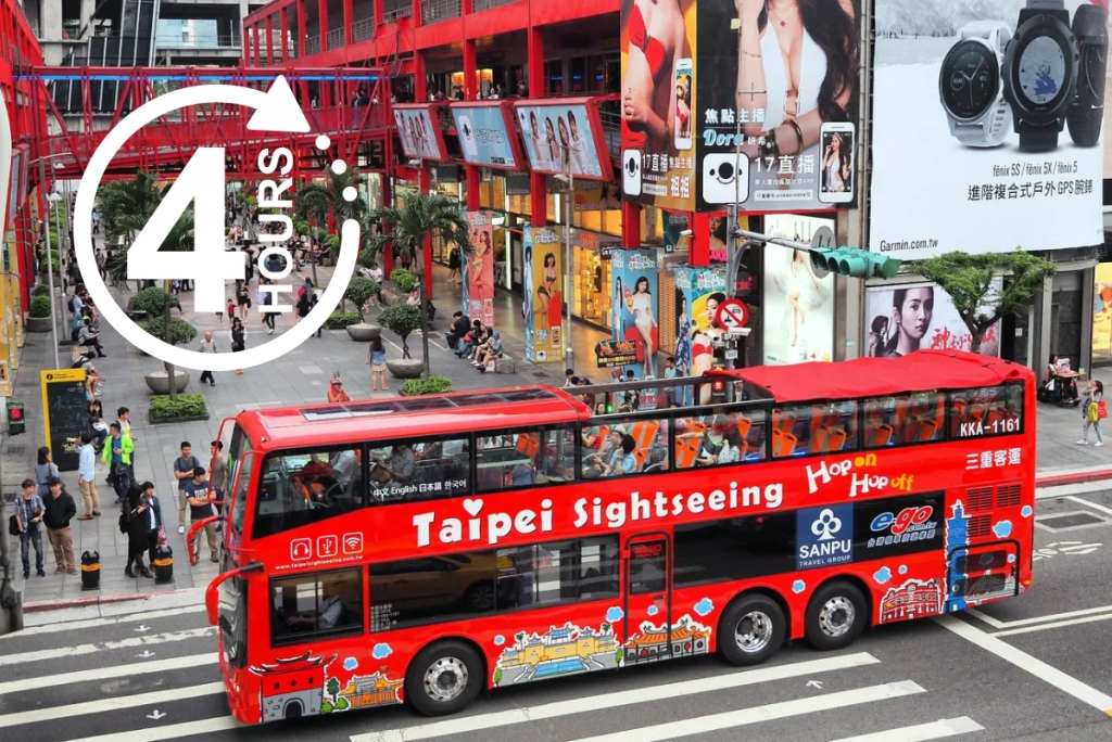 Taipei Double-Decker Sightseeing Bus (Photo: Fun Pass Taipei)