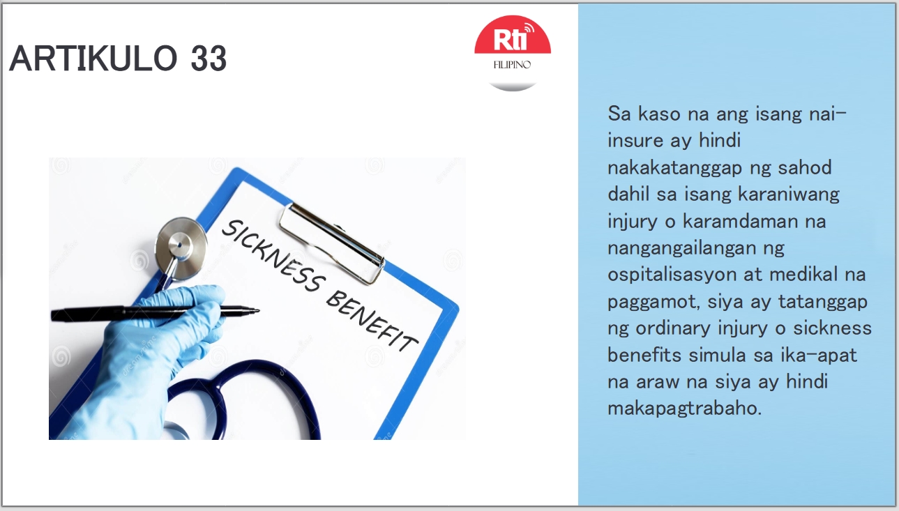 LIA Article 33 (Photo: Sherry Wang)