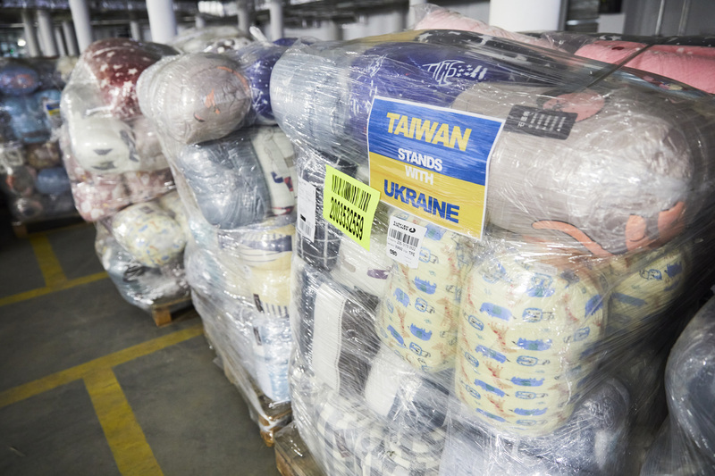 Гуманитарная помощь Тайваня прибыла в Украину. Фото: CNA