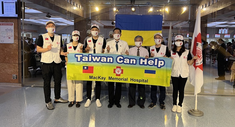 Вторая медицинская миссия Тайваня отправляется в Украину. Фото: CNA