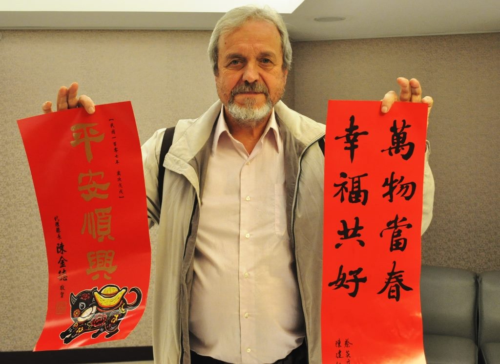 Владимир Малявин