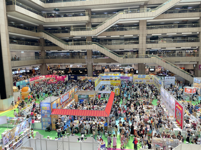 Тайбэй готовится к проведению международной книжной выставки! Рассказываем об этом и других событиях слушайте в новом выпуске новостей.