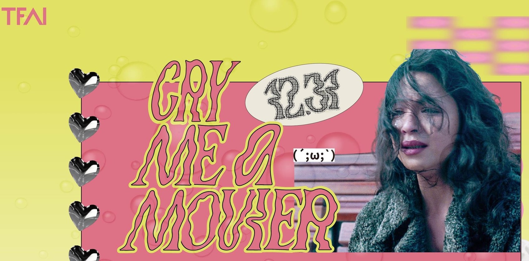 Фото: Национальный центр кинематографической и аудиовизуальной культуры (Taiwan Film and Audiovisual Institute, TFAI)