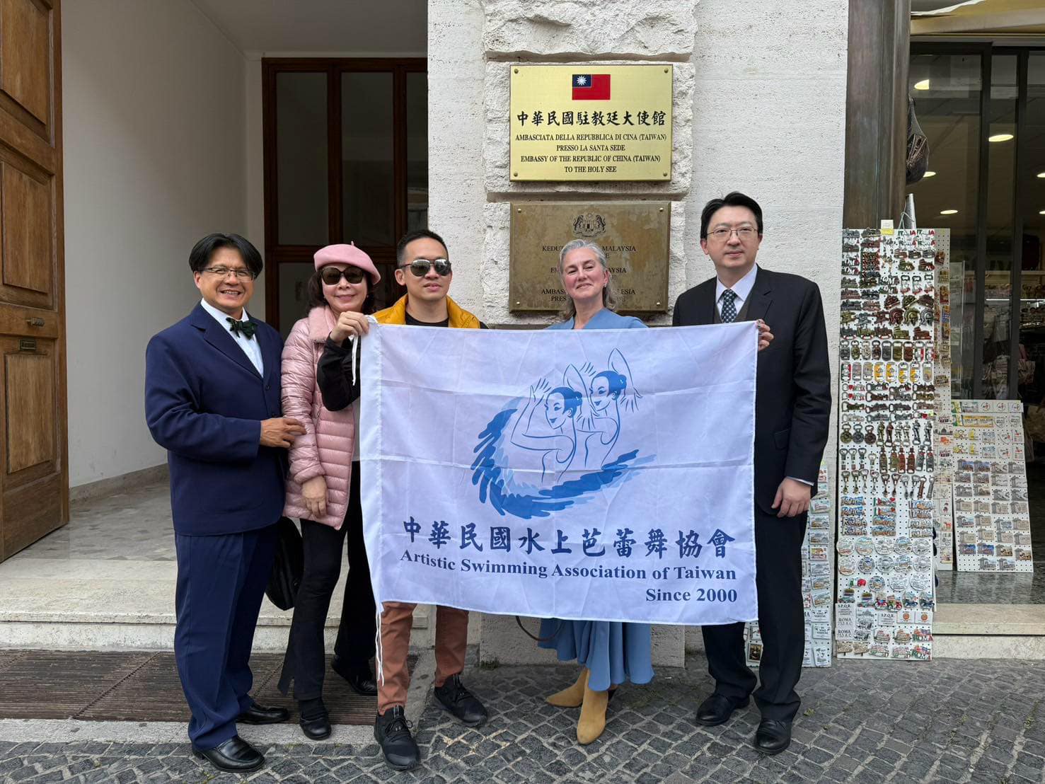 Фото любезно предоставлено Юлией Старченко.