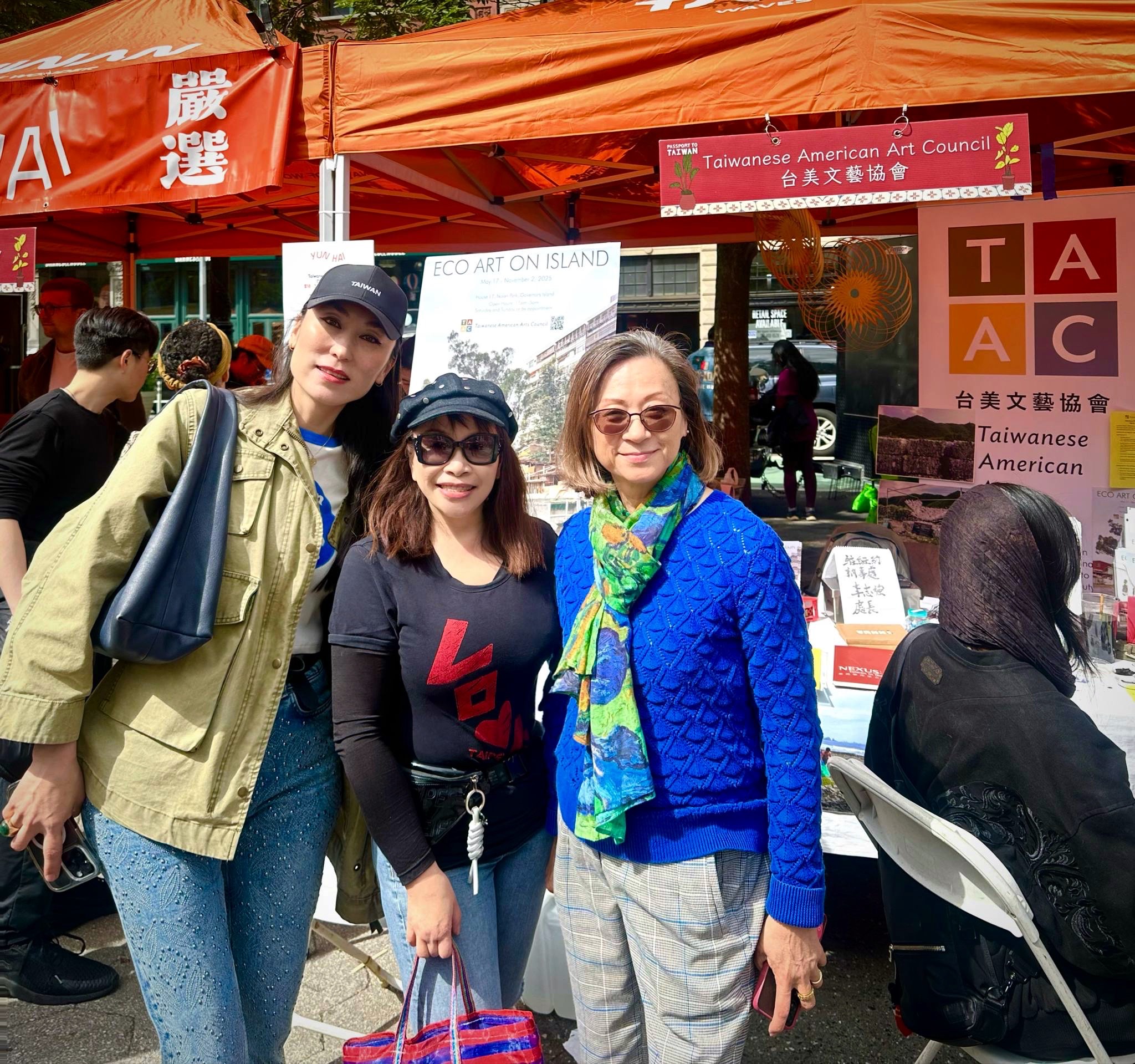 Фото: Инна Островская