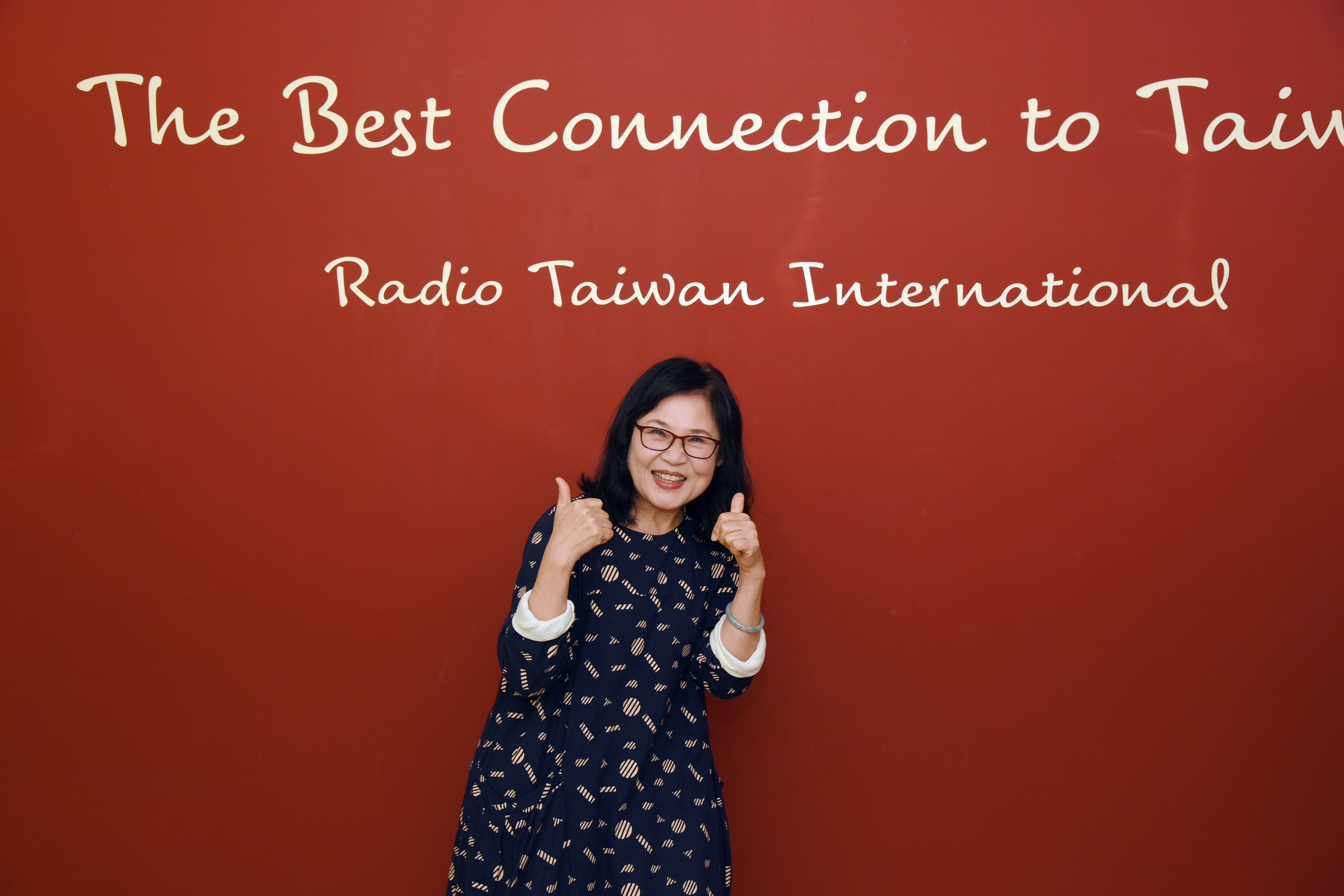 รจรัตน์ ยนต์สุวรรณ