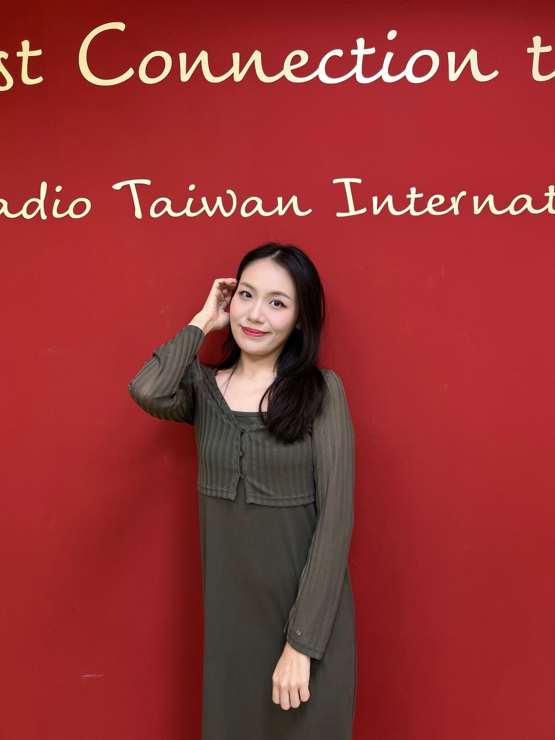 จูดี้ ปุณรัศมิ์ ชาญชัยเมธฯ