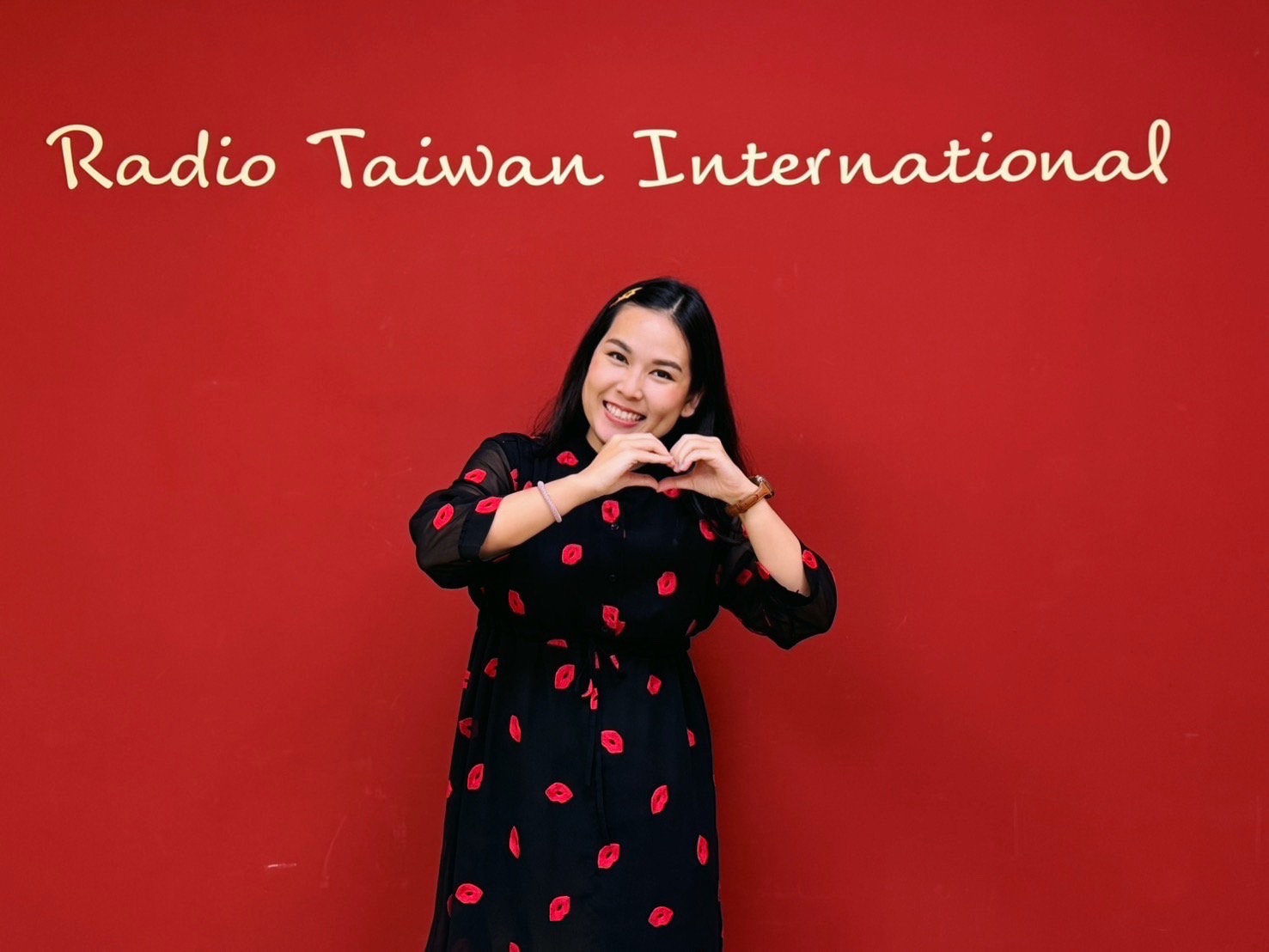 ฟาร์มมี่ ปรียาภรณ์