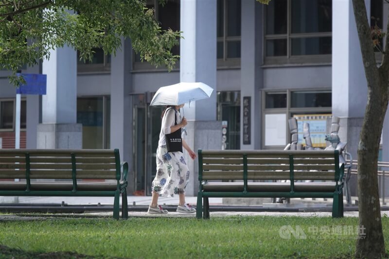 เช้าวันนี้(16 เม.ย.) อากาศเย็น ตอนบ่ายอุณหภูมิสูงสุดแตะ 30 องศาเซลเซียส (ภาพ CNA)