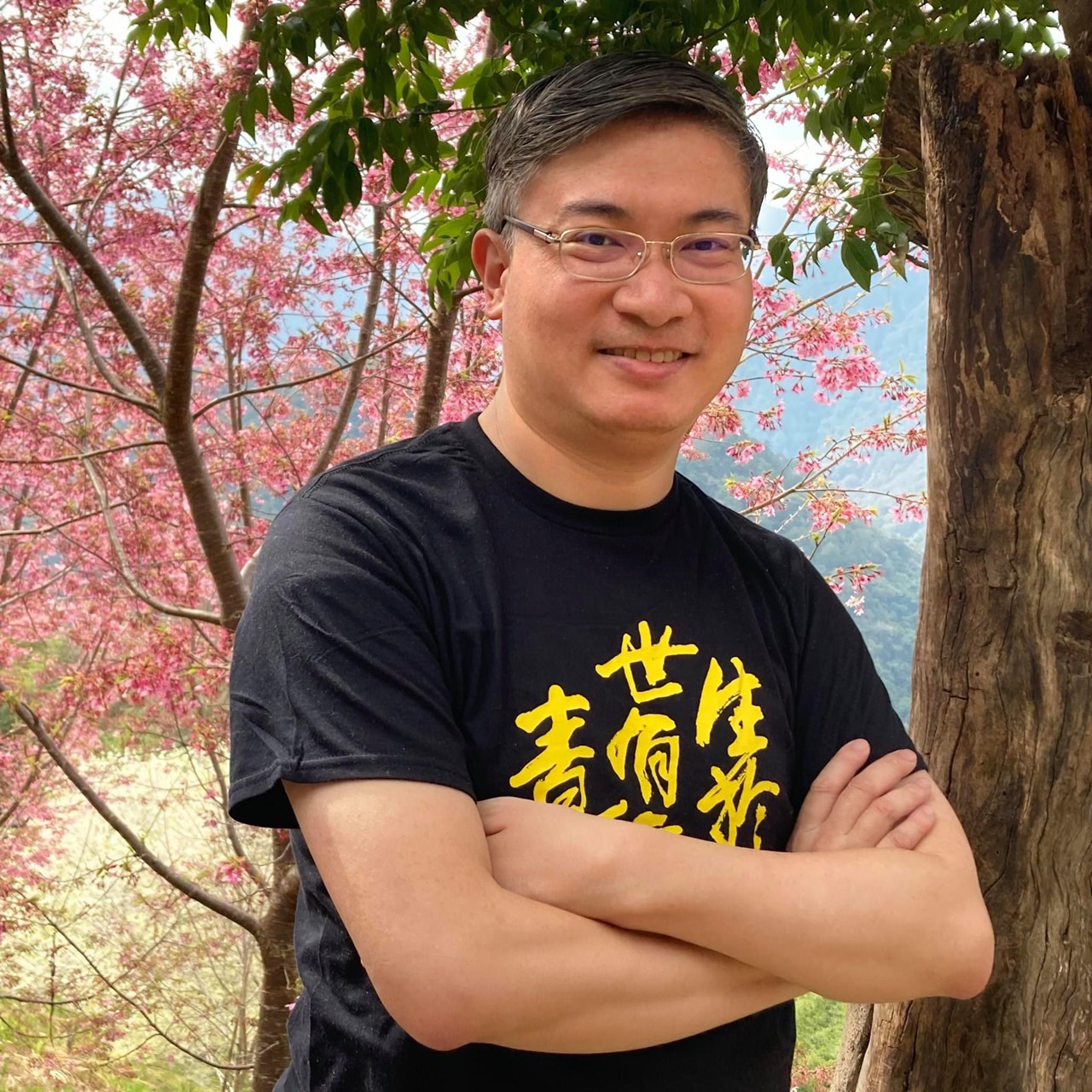 桑普