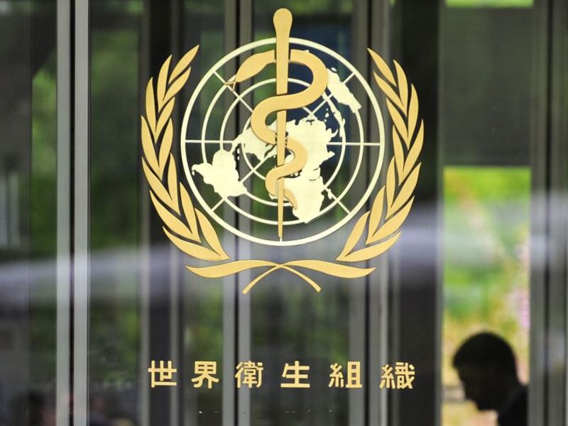 世界衛生組織(WHO) (檔案照片/AFP)