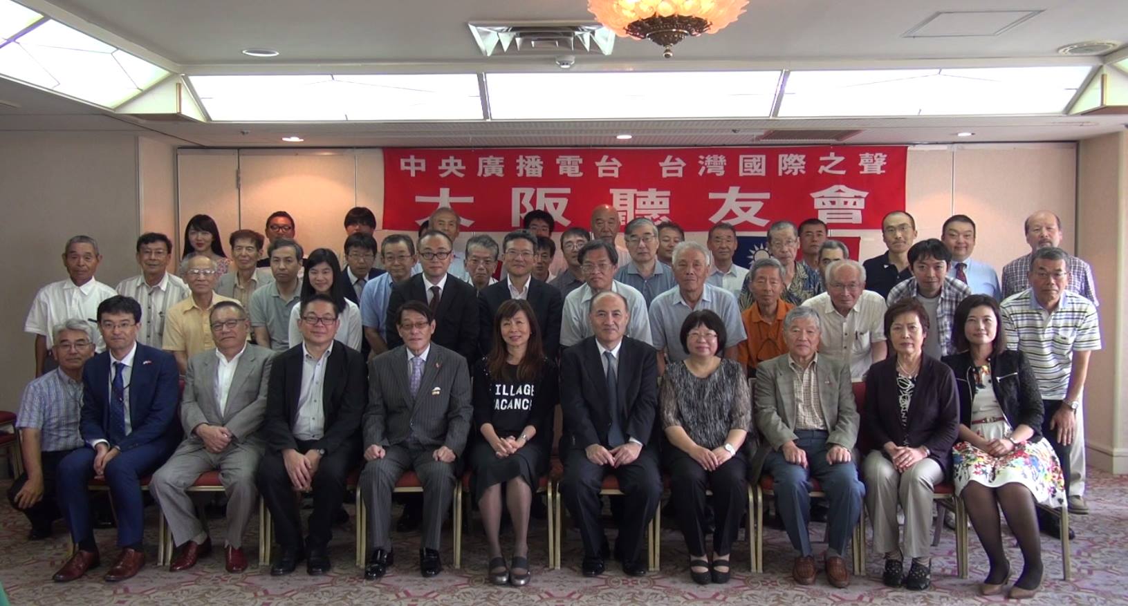 央廣日本聽友會，場面溫馨，交流熱絡。(央廣提供)