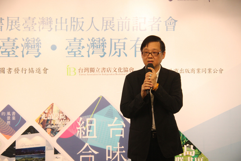 現任國立傳統藝術中心副主任朱瑞皓遭檢舉於擔任文化部人文及出版司副司長、司長期間，收受廠商60萬元匯款，並接受招待赴東南亞旅遊，台北地檢署今天(20日)兵分多路搜索，並約談包含朱瑞皓、台北市出版商業同業公會理事長盧欽政等一共17人到案說明。文化部長鄭麗君對此回應表示，文化部全力配合調查。(中央社／資料照)