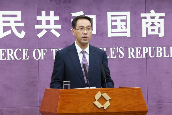 中國商務部發言人高峰5日表示，區域全面經濟夥伴協定已結束談判，法律文本審核已於本週啟動。(圖：中國商務部)