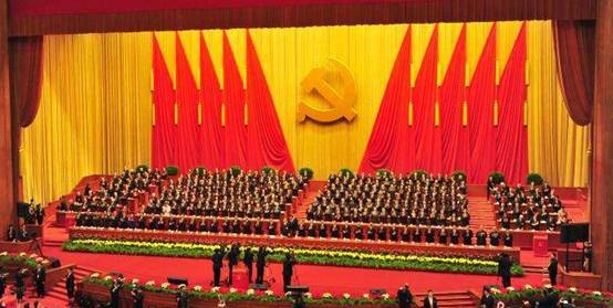 今年秋天中共第19次全國代表大會將登場。(網路圖片)