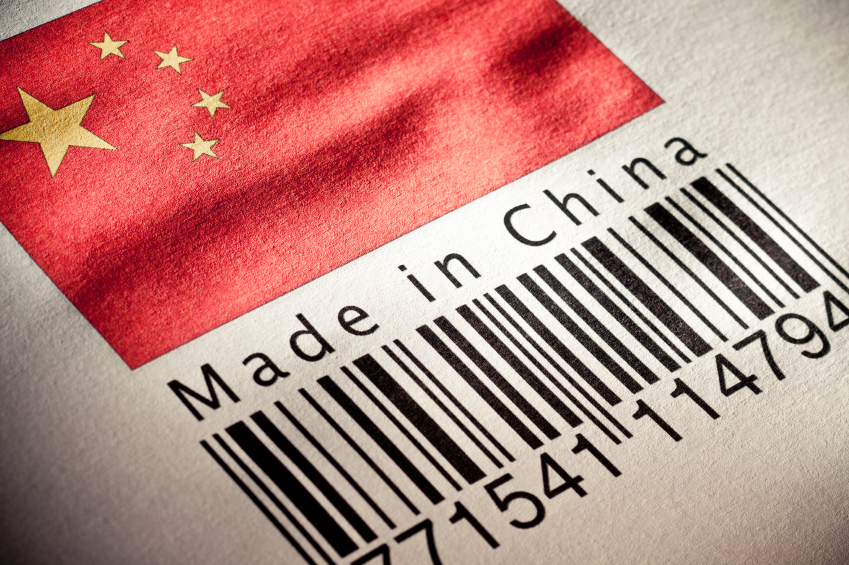中國製造(網路圖片)