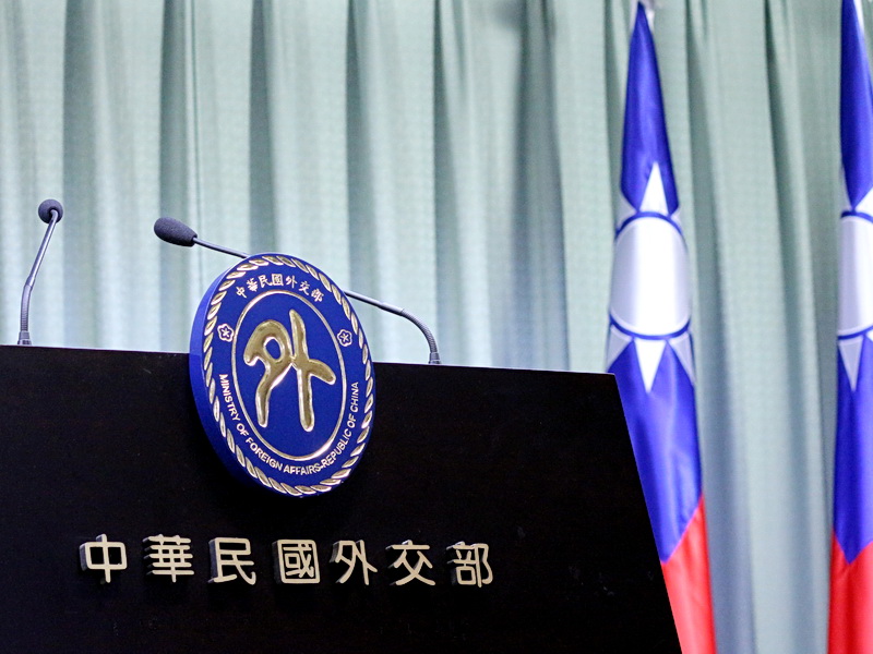 中華民國外交部 (央廣檔案/記者王照坤 攝)
