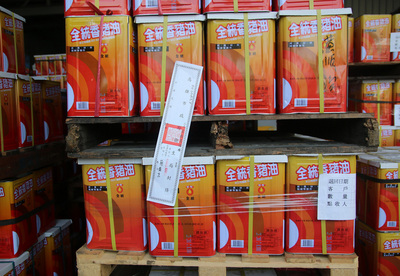 販售劣油給強冠公司的地下油商郭盈志(原名郭烈成)，高雄高分院更二審認定他觸犯詐欺、食安法等8罪，各處2年2月至2年11月不等徒刑，共20年。(圖：中央社)
