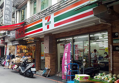 台港便利店那個最便利 episode artwork