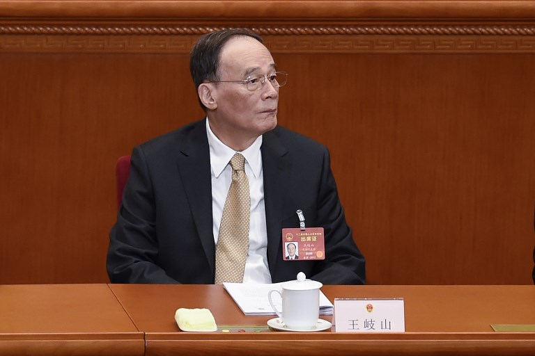 中國國家副主席王岐山代表習近平，出席菲律賓新總統就職儀式。 (AFP/檔案照片)
