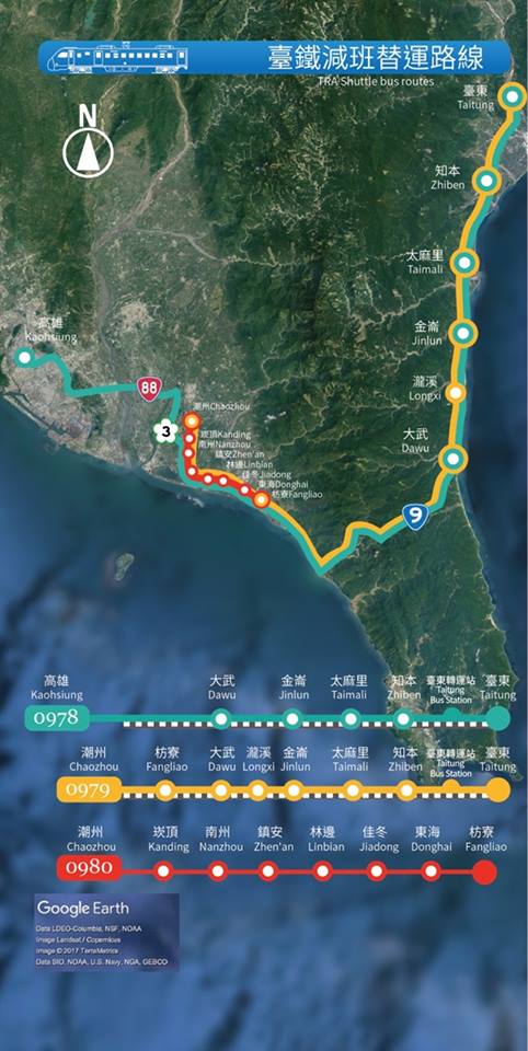 力拚2年後環島鐵路電氣化通車，南迴鐵路將從9月6日起到2019年6月底，除了寒暑假及連續假期，和每周五、日的尖鋒時段外，往返「台東-潮州」的台鐵列車將提早於晚間7時打烊。期間由4家客運自傍晚5時開始，沿著南迴鐵路車站旁的省道，增闢3條路線轉運。圖為台鐵減班