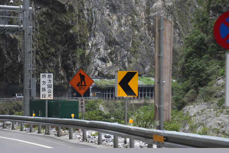 因應強烈颱風「璨樹」逐漸進逼，蘇花公路等山區路段將視風雨狀況提升警戒。<br />(圖：中央社)
