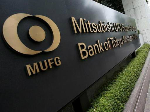 日本規模最大的金融機構「三菱日聯金融集團(MUFG)」13日發布聲明表示，為了因應英國脫歐，該集團決定把歐洲證券部門，從倫敦搬到荷蘭的阿姆斯特丹(Amsterdam)。