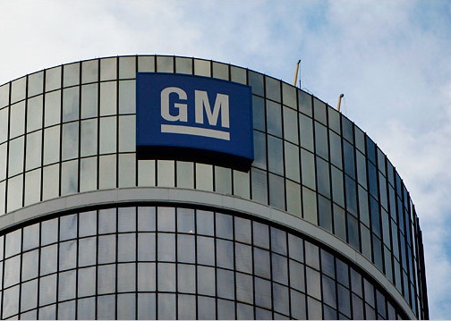 通用汽車(GM)將從六月開始，將泰國廠大約1500名員工全數裁員。(網路圖片)
