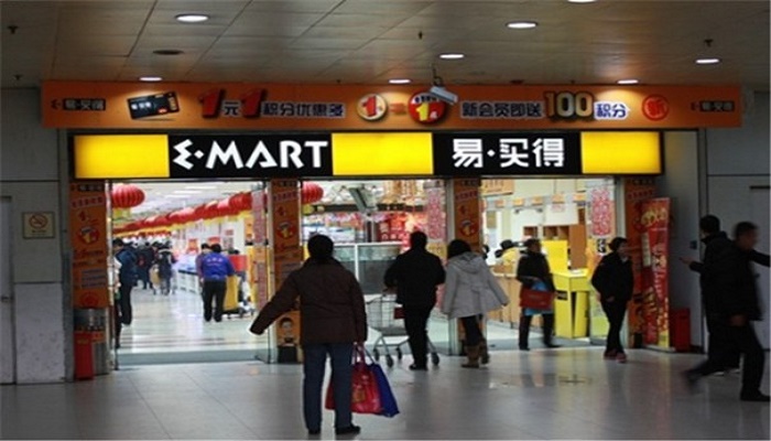 南韓新世界集團旗下超市品牌易買得(E-mart)的上海門市賣給泰國正大集團。(網路圖片)