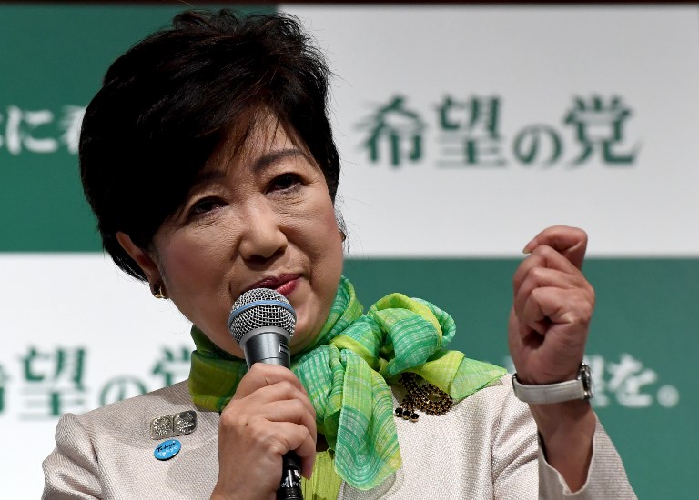 日本東京都知事小池百合子(Yuriko Koike)。 (AFP)