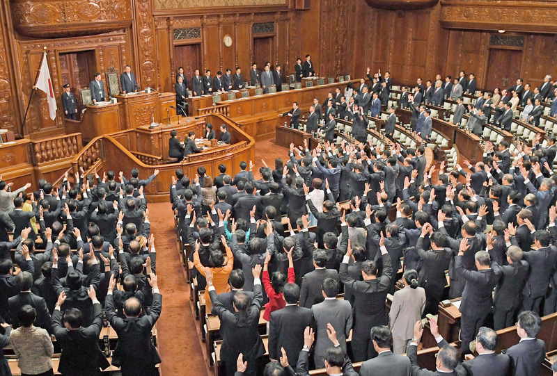 日本眾議院。（資料照 / 共同社提供 / 圖：中央社)