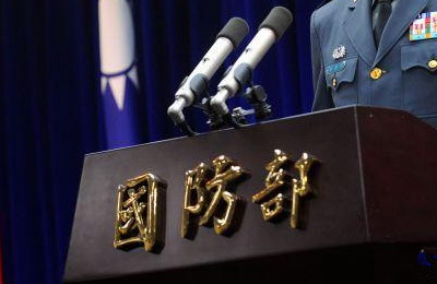 中華民國國防部 (資料照片/CNA)
