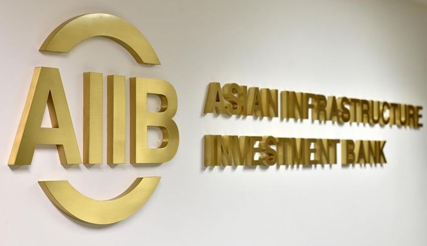 亞洲基礎設施投資銀行(AIIB)決定暫停在俄羅斯與白俄羅斯業務。(網路圖片)