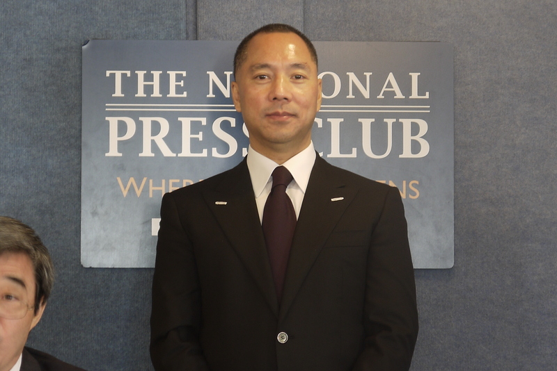 中國滯美富商郭文貴(資料照片/中央社)