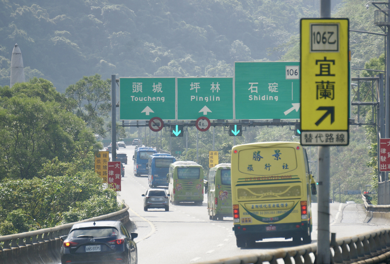 中秋連假，國道五號預計午後車潮增多。(資料照片/中央社)