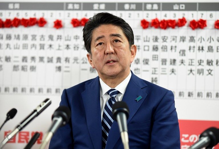 日本首相安倍晉三(AFP)