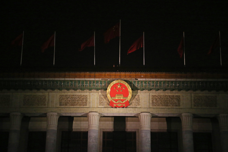 中共將在月底召開19屆五中全會，除將在極為複雜的國際情勢下推出未來5年的發展規劃，中共總書記習近平的領導權力也將獲得加強。(圖：中央社)
