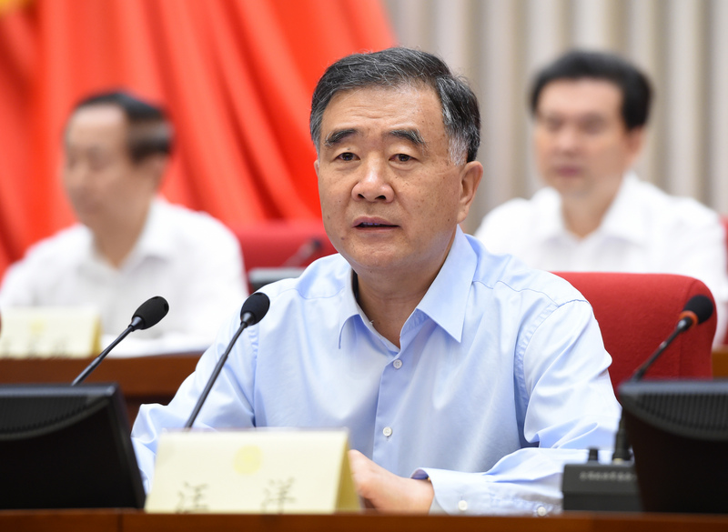 中國全國政協主席汪洋7日在兩岸企業家峰會的書面致詞中，稱要台灣企業「與台獨劃清界線」(圖：中央社)