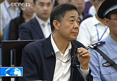 大陸前重慶市委書記薄熙來（資料照片/截圖自中央電視台新聞頻道）