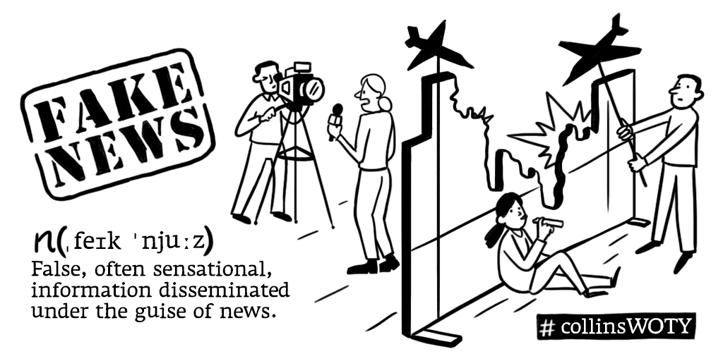 柯林斯字典2017年代表詞 假新聞奪冠 (圖:柯林斯字典)