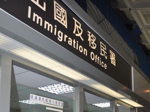 內政部移民署 (資料照片/CNA)