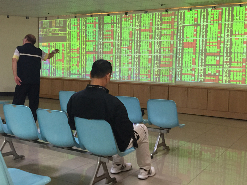台股早盤大跌逾300點。示意圖。(圖：中央社)