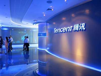 中國科技巨頭騰訊27日發表新款AI模型，稱其回答問題的速度比轟動全球的DeepSeek-R1模型還快，顯示這家中國新創公司的成功對國內大型競爭對手構成了壓力。(圖：中央社)